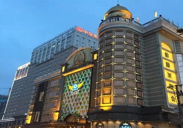 定日最大顶级出名高端豪华KTV会所-皇冠伯爵KTV顶级体验点评